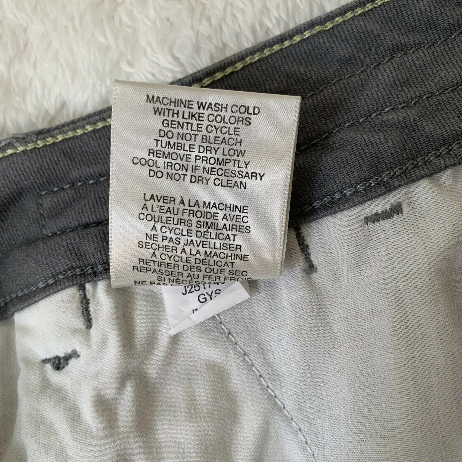 CADET Women's Gray Streak Relaxed Fit Short
