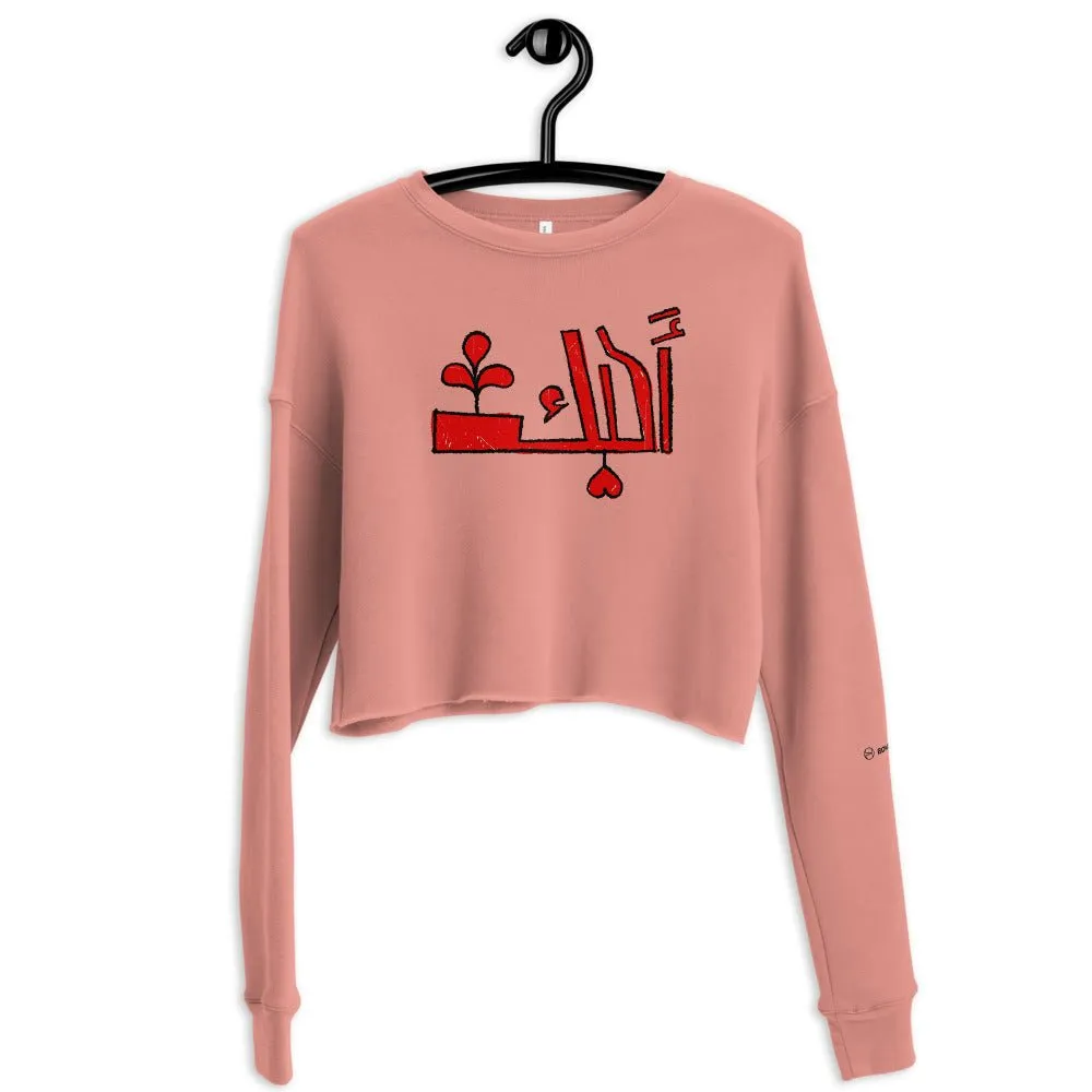 LOVE 2 Women's Crop Sweatshirt