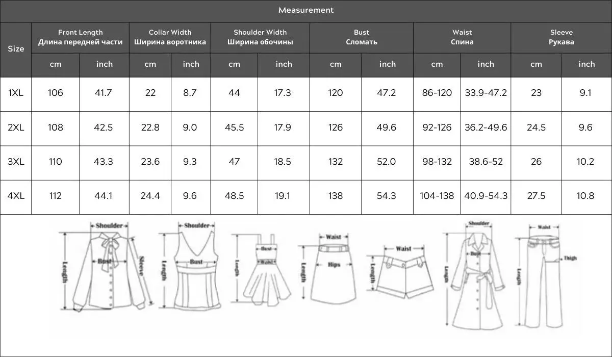 Maria® | Modern and comfortable   dress